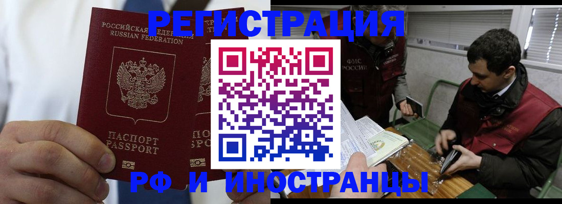 форма 3 в Жуковке